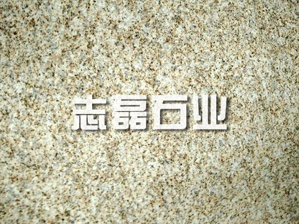 萊州黃金麻石材