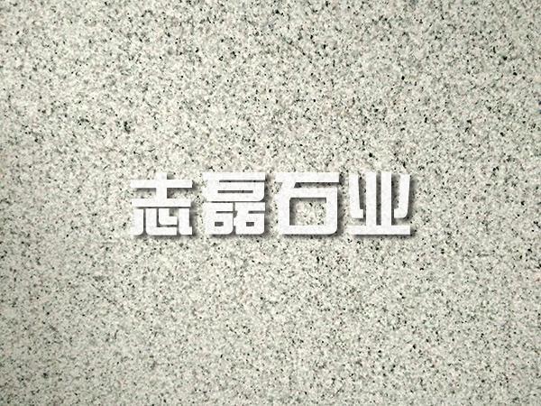 白麻石材