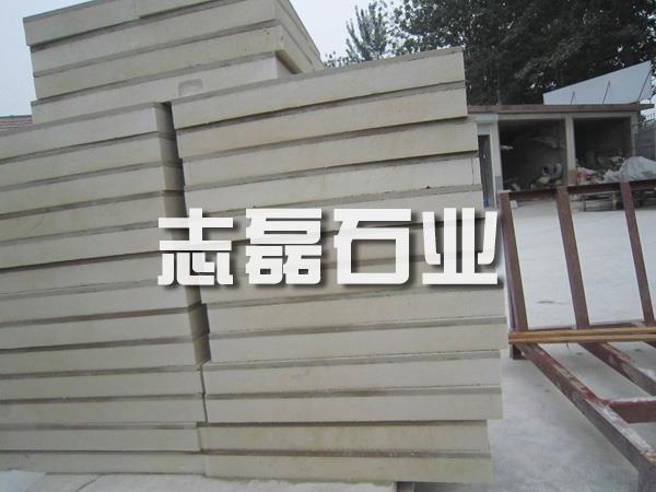 石材保溫一體板材