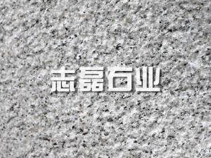 山東白麻細(xì)紋荔枝面