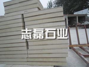 石材保溫一體板材