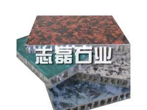 石材復(fù)合板