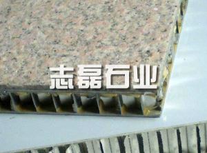 鋁蜂窩復合板